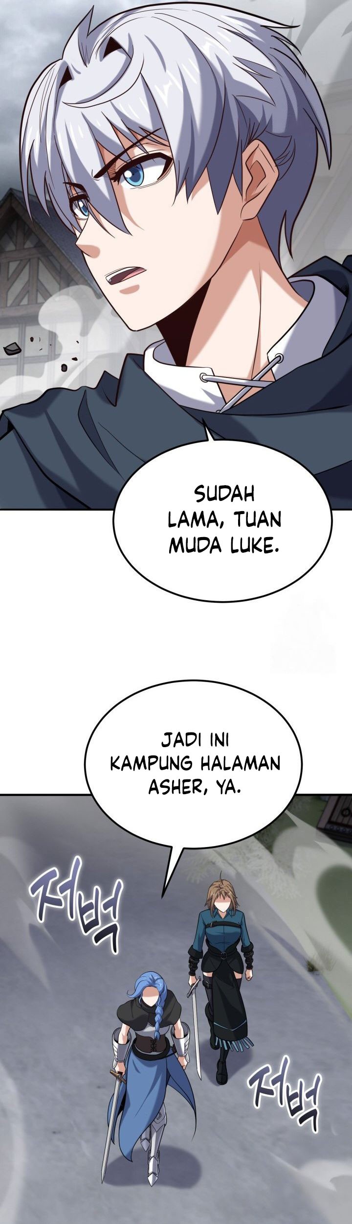 Reincarnation of the Swordmaster Chapter 63 Gambar 42