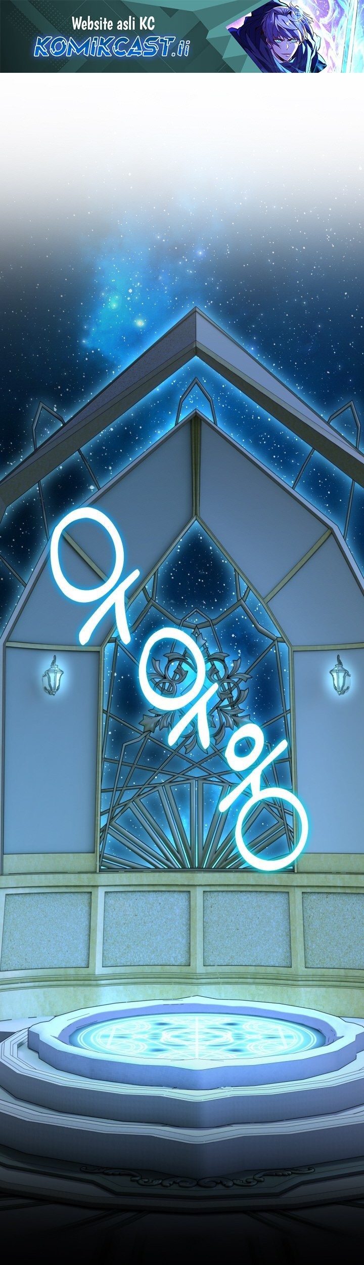 Baca Komik Reincarnation of the Swordmaster Chapter 67 Gambar 1