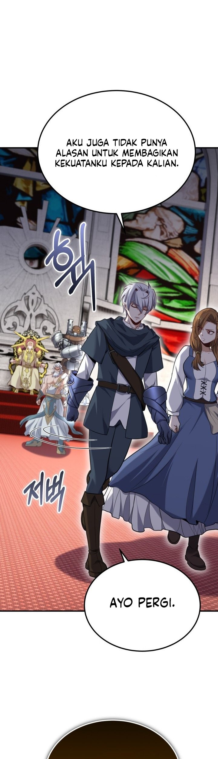 Reincarnation of the Swordmaster Chapter 67 Gambar 42