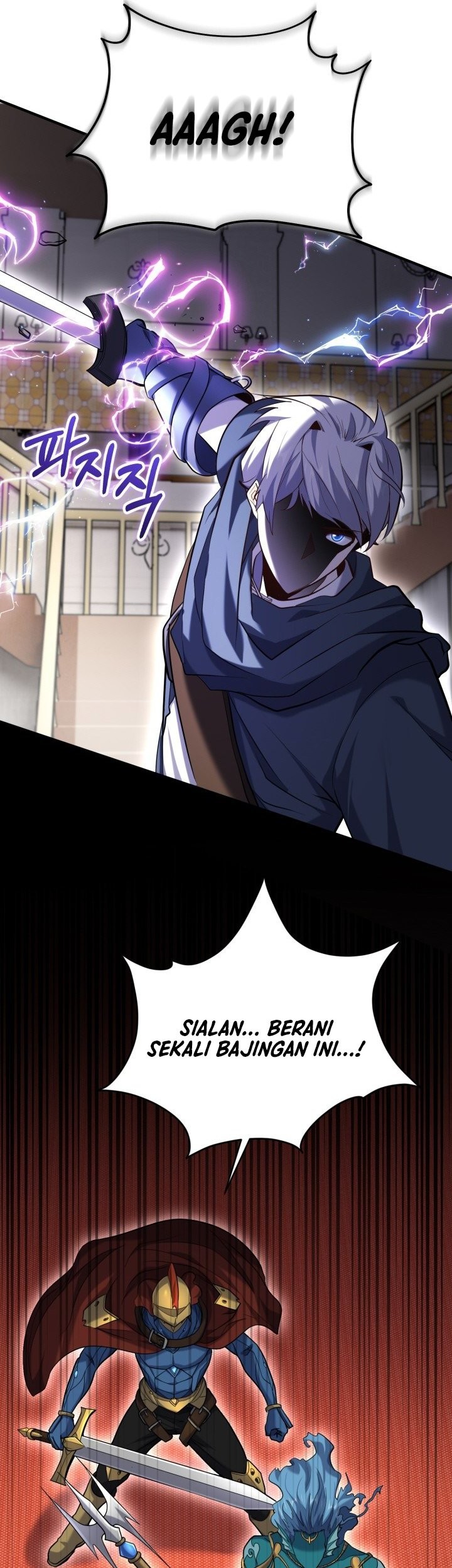 Reincarnation of the Swordmaster Chapter 67 Gambar 57