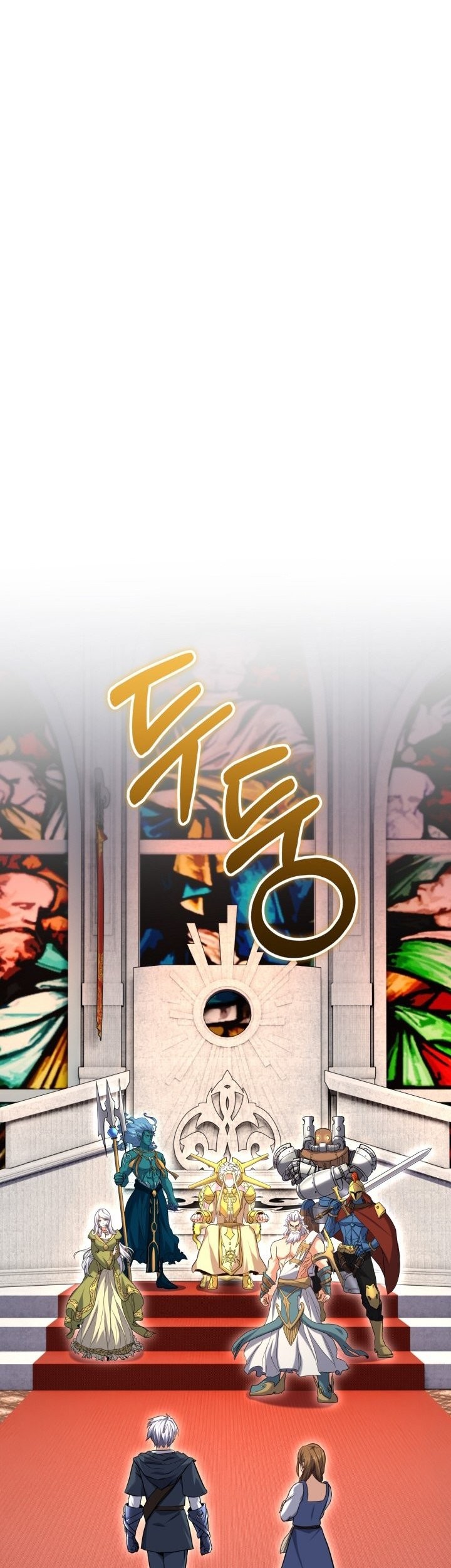 Reincarnation of the Swordmaster Chapter 67 Gambar 11