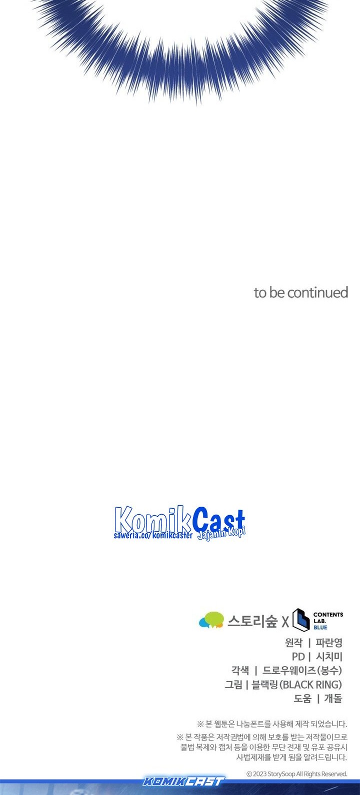 Reincarnation of the Swordmaster Chapter 68 Gambar 64