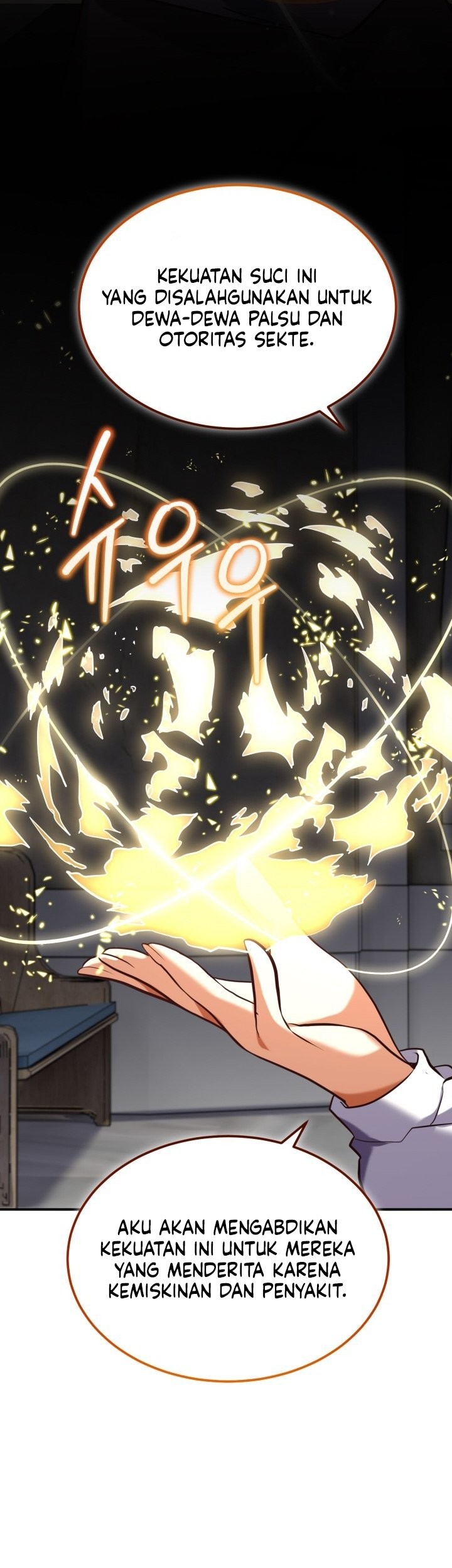 Reincarnation of the Swordmaster Chapter 69 Gambar 31