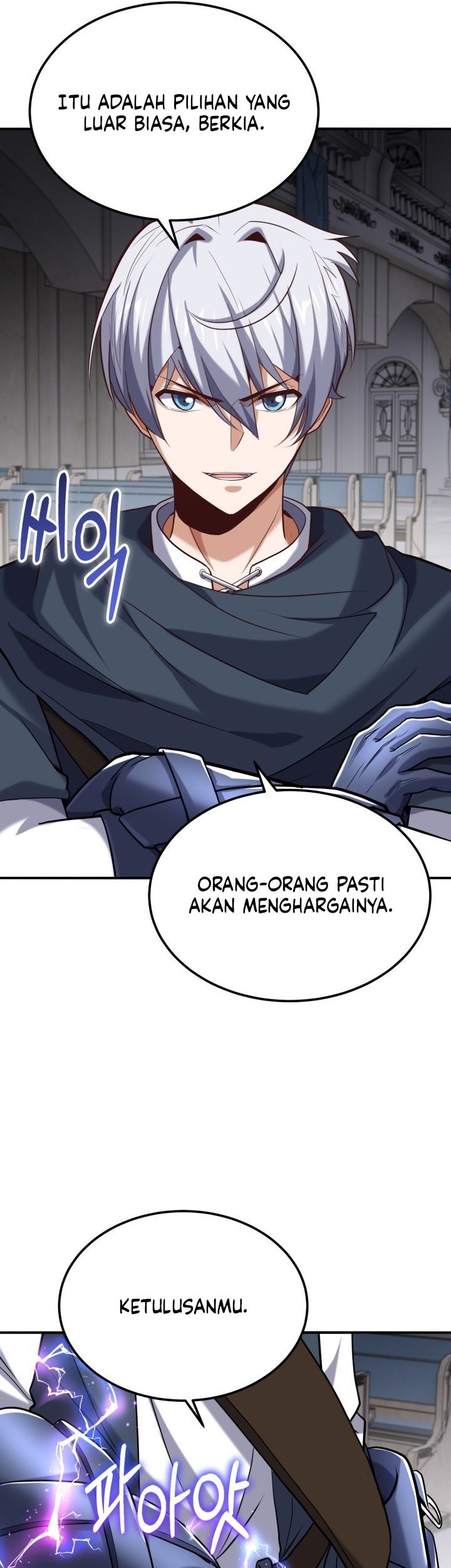 Reincarnation of the Swordmaster Chapter 69 Gambar 33