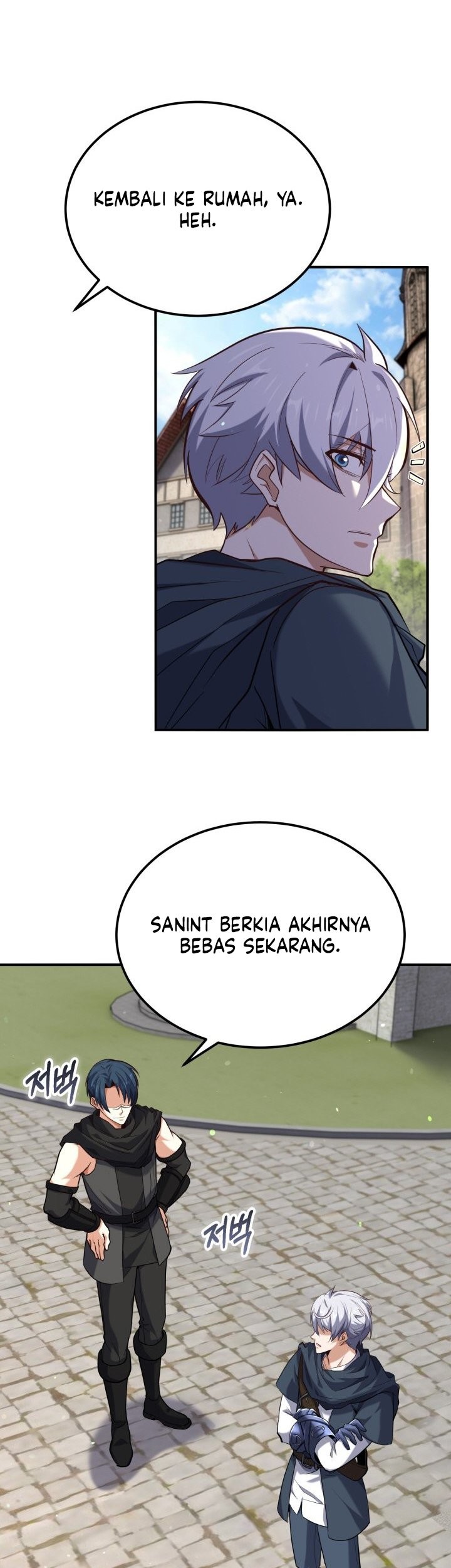 Reincarnation of the Swordmaster Chapter 69 Gambar 39