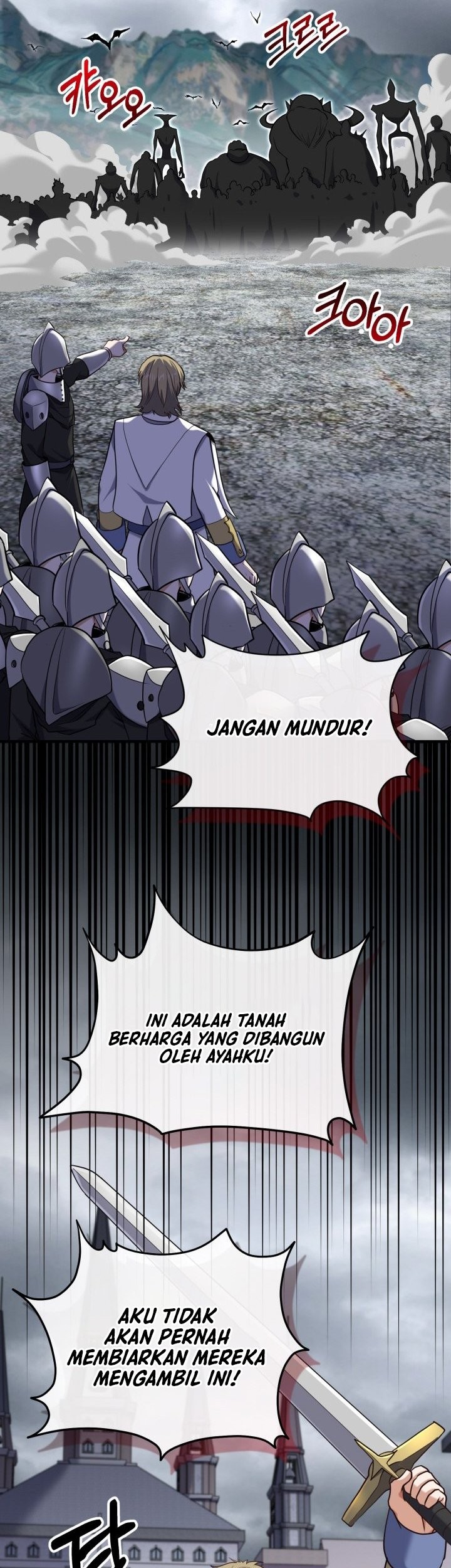 Reincarnation of the Swordmaster Chapter 69 Gambar 51