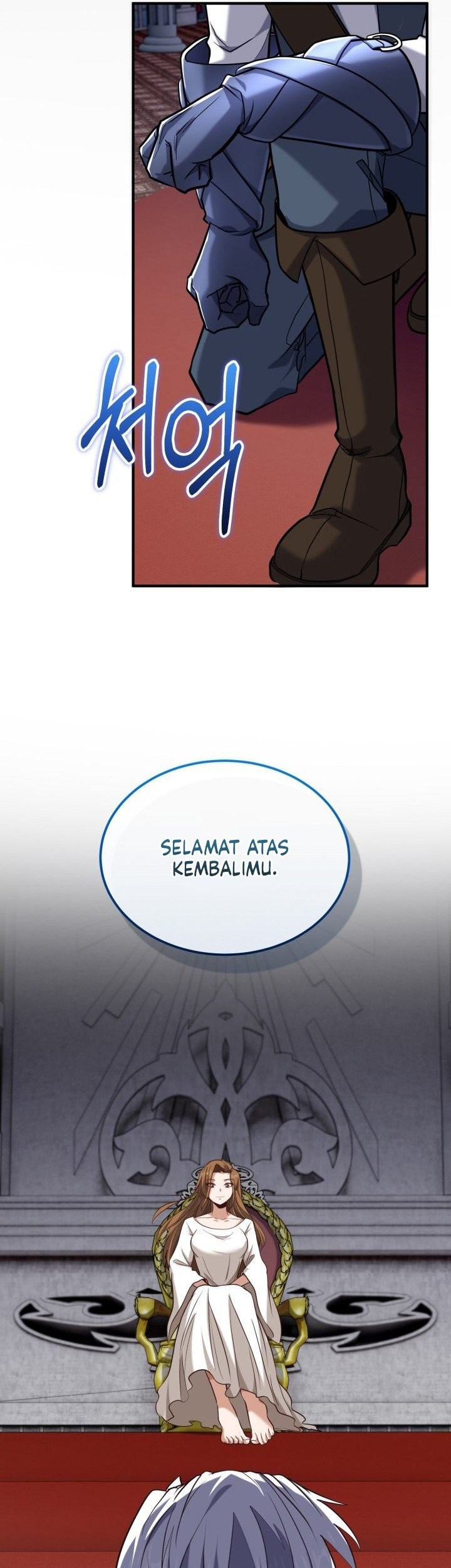 Reincarnation of the Swordmaster Chapter 69 Gambar 15