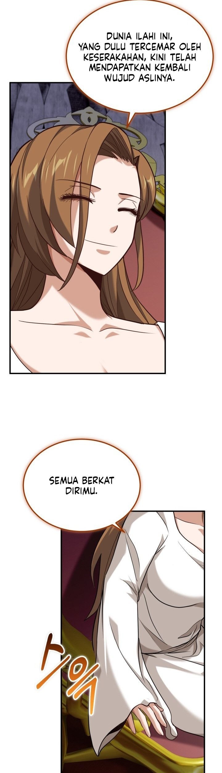 Reincarnation of the Swordmaster Chapter 69 Gambar 17