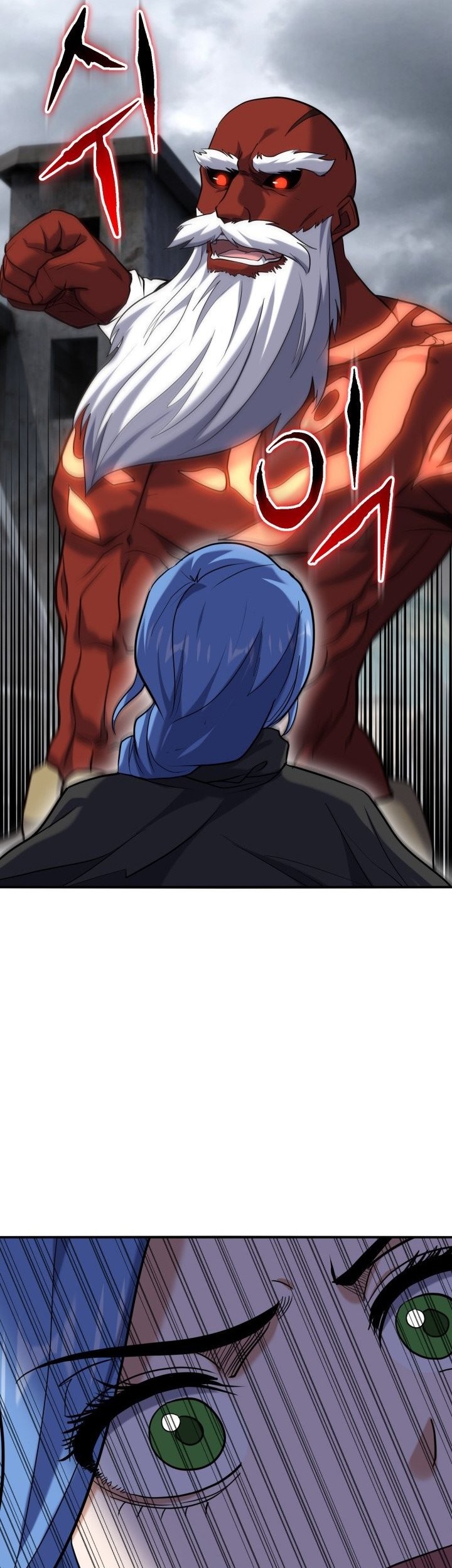 Reincarnation of the Swordmaster Chapter 70 Gambar 22