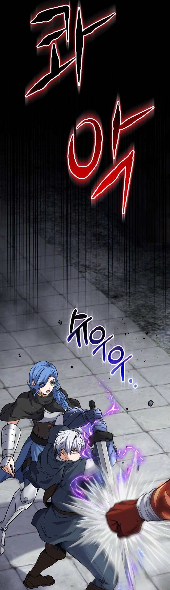 Reincarnation of the Swordmaster Chapter 70 Gambar 24