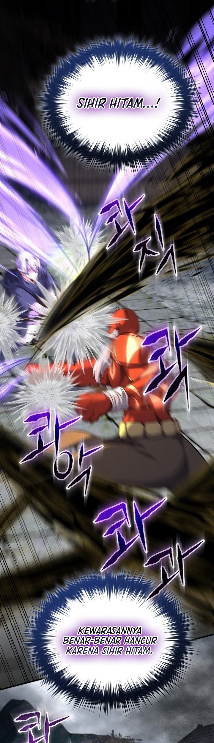 Reincarnation of the Swordmaster Chapter 70 Gambar 33