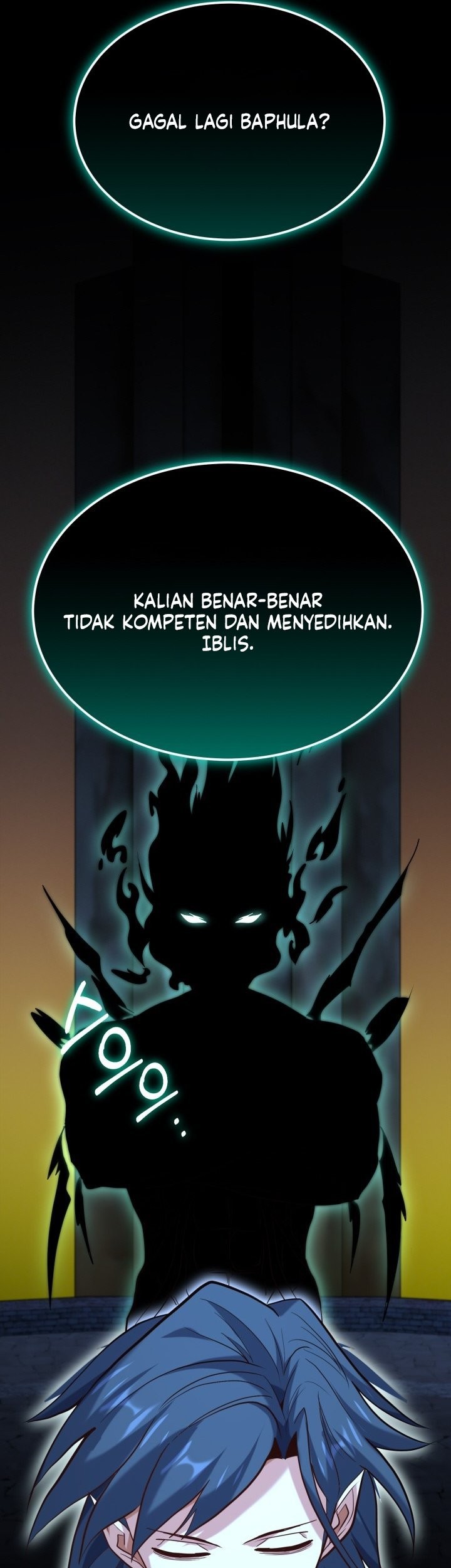 Reincarnation of the Swordmaster Chapter 70 Gambar 62