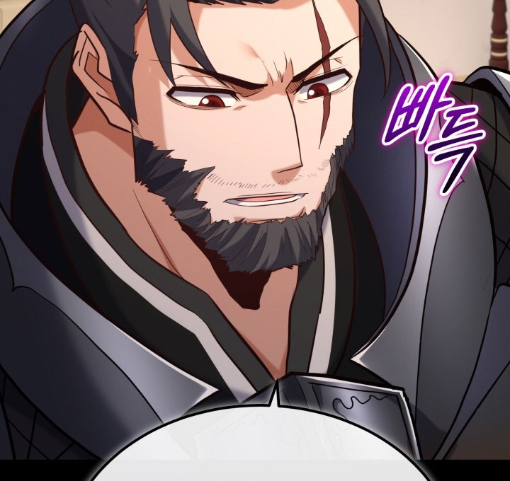 Reincarnation of the Swordmaster Chapter 71 Gambar 42