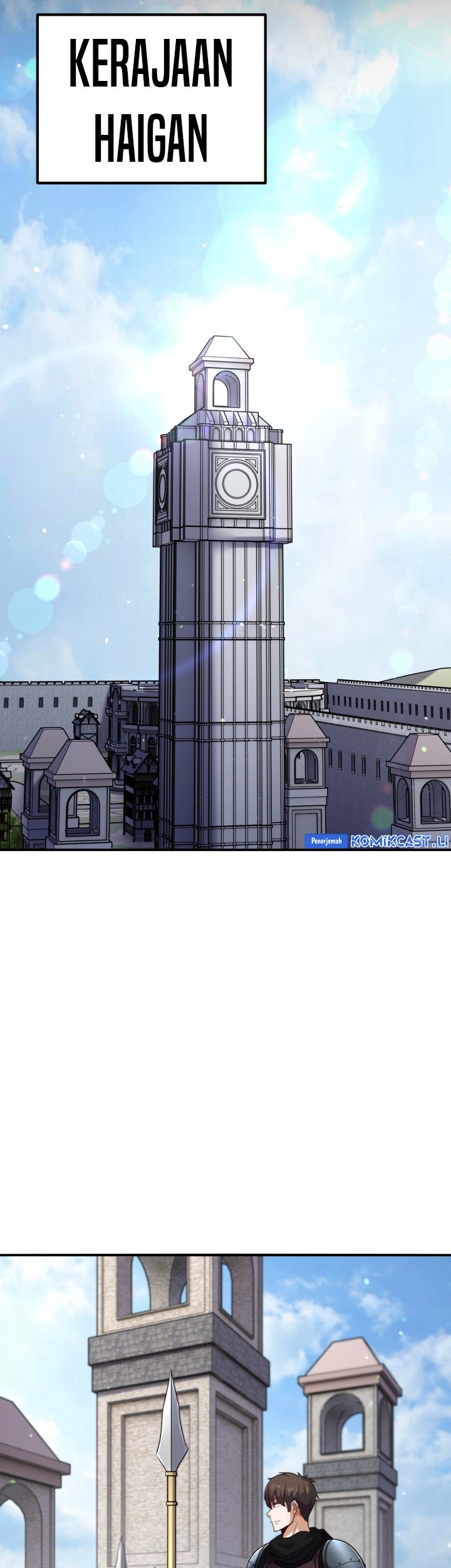 Reincarnation of the Swordmaster Chapter 71 Gambar 57