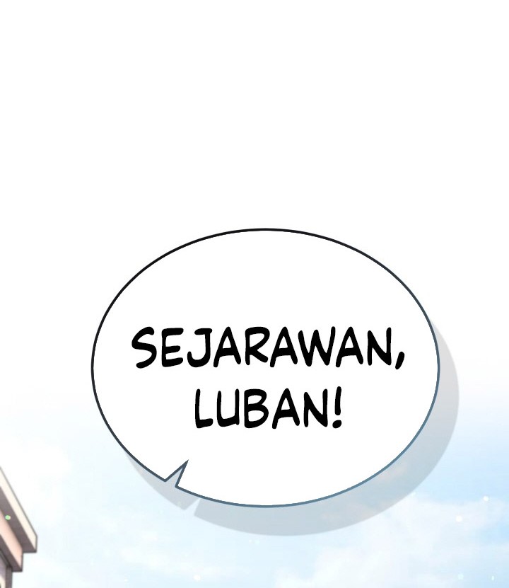 Reincarnation of the Swordmaster Chapter 71 Gambar 74