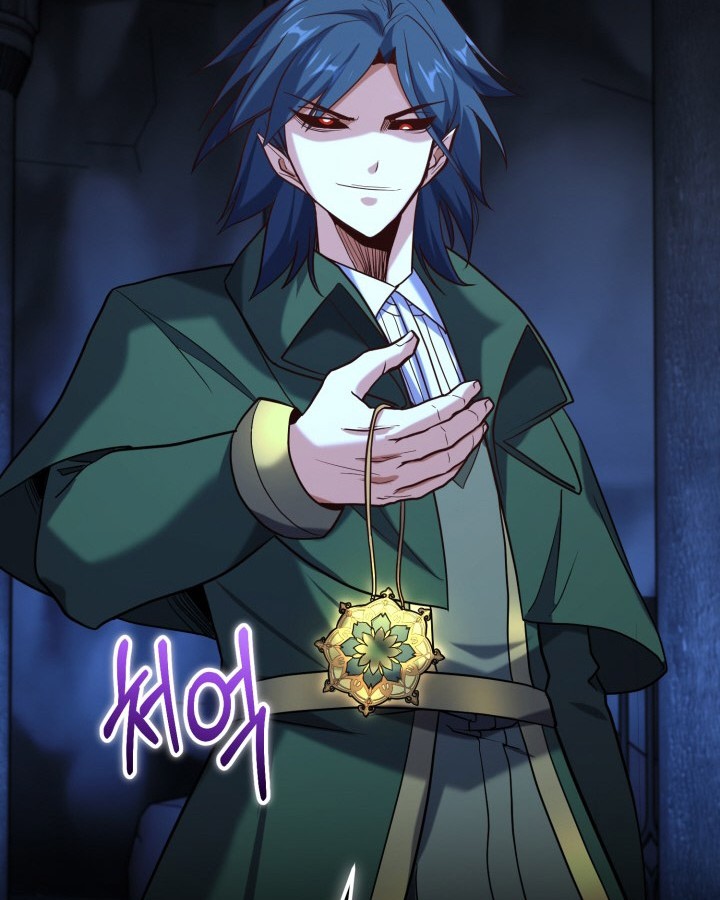 Reincarnation of the Swordmaster Chapter 72 Gambar 32