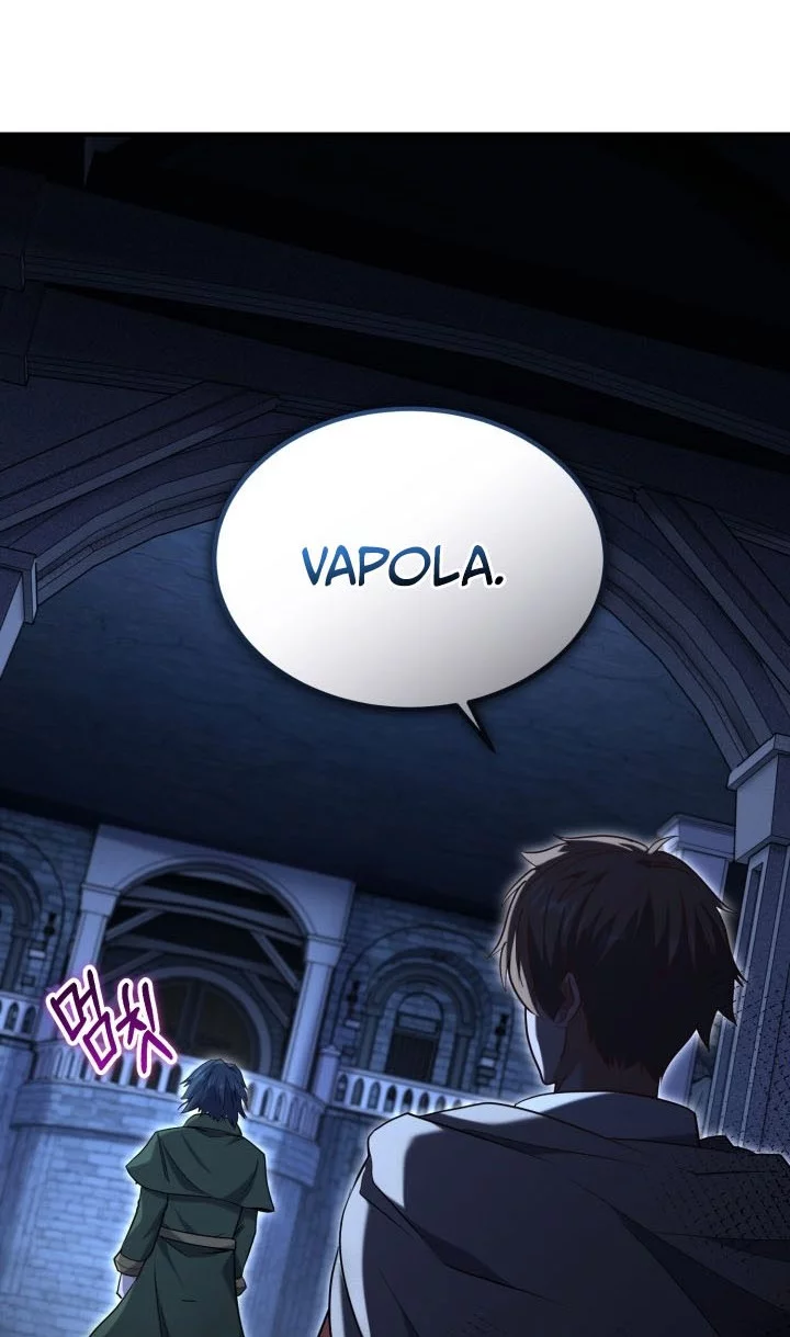 Reincarnation of the Swordmaster Chapter 74 Gambar 58