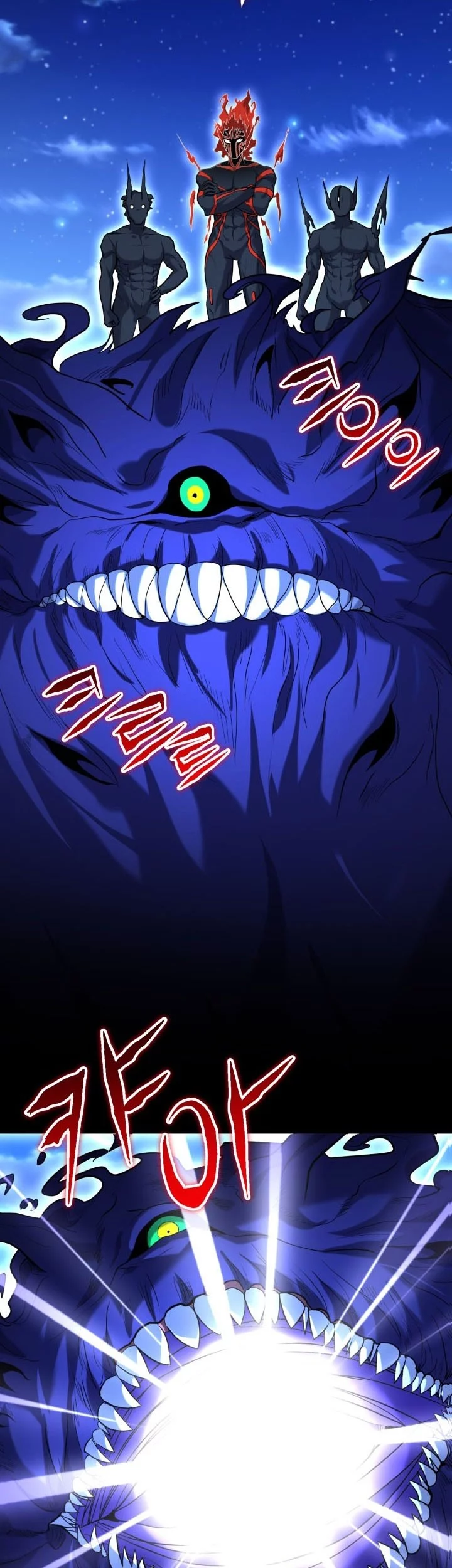 Reincarnation of the Swordmaster Chapter 74 Gambar 13