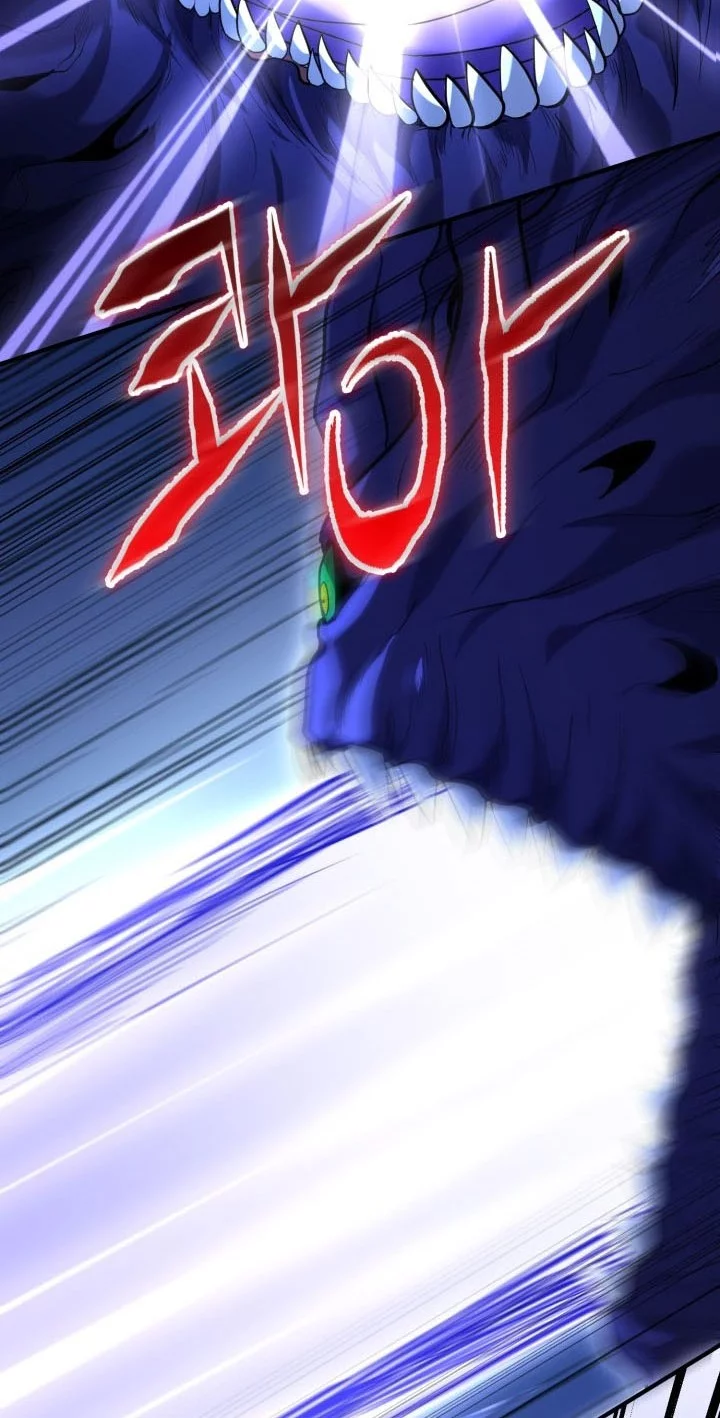 Reincarnation of the Swordmaster Chapter 74 Gambar 14