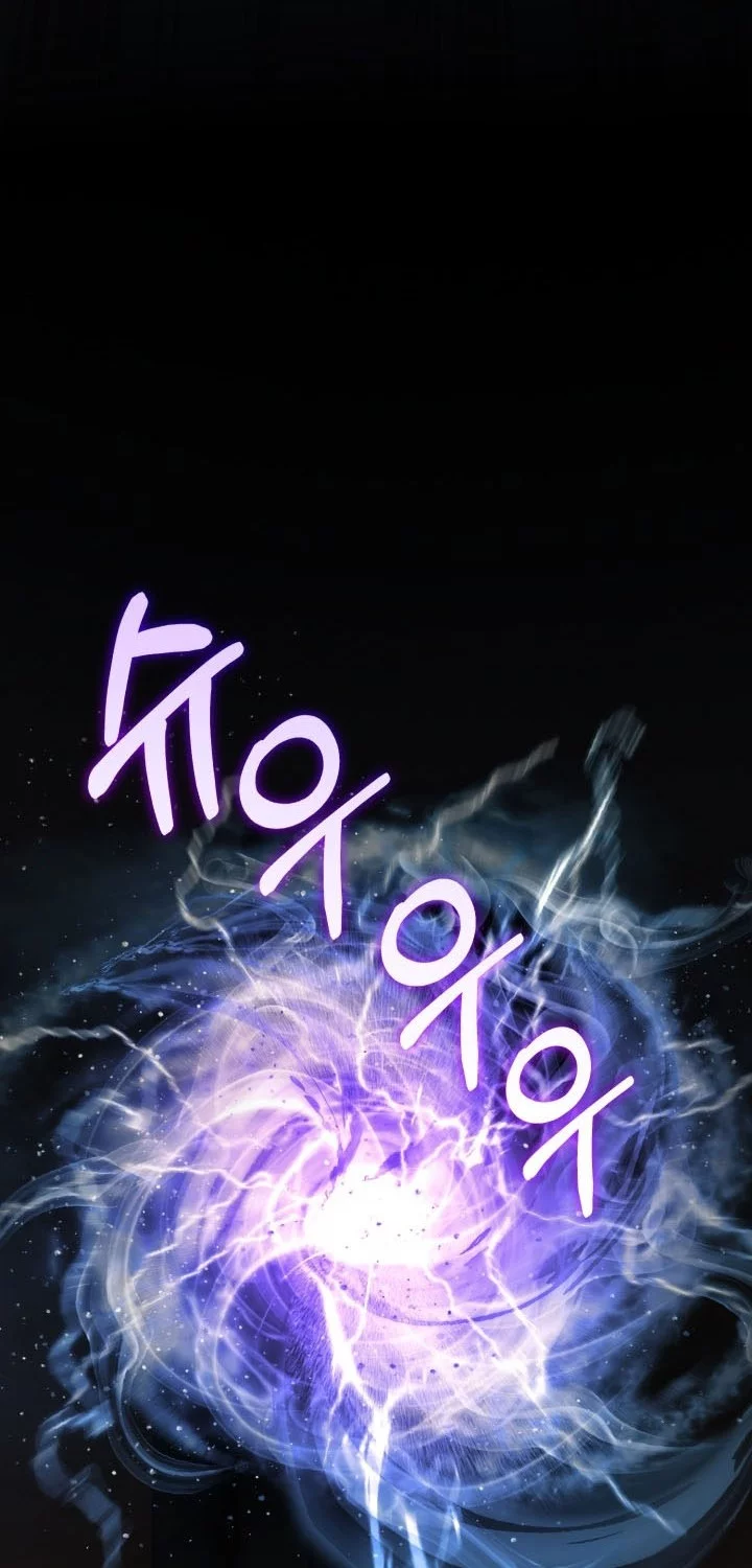 Reincarnation of the Swordmaster Chapter 75 Gambar 20