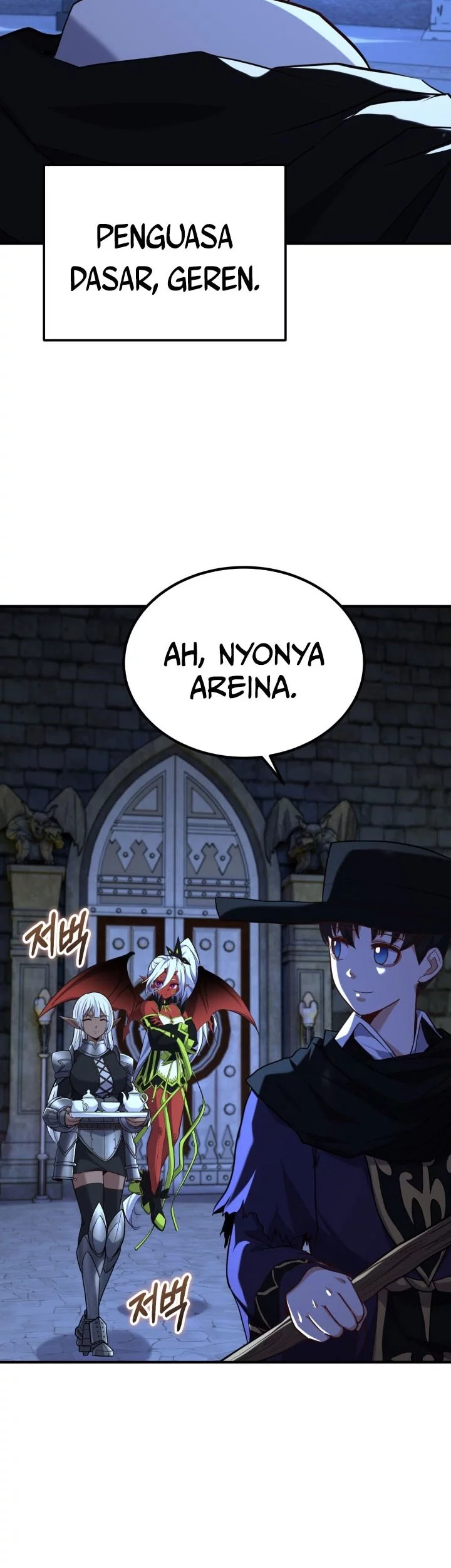 Reincarnation of the Swordmaster Chapter 75 Gambar 7