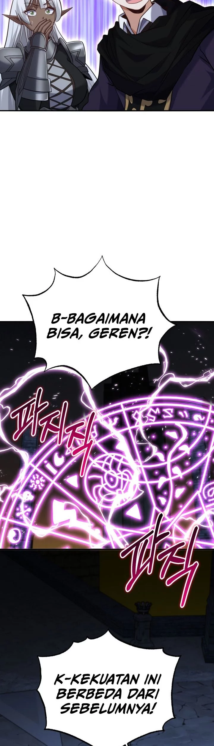 Reincarnation of the Swordmaster Chapter 75 Gambar 15