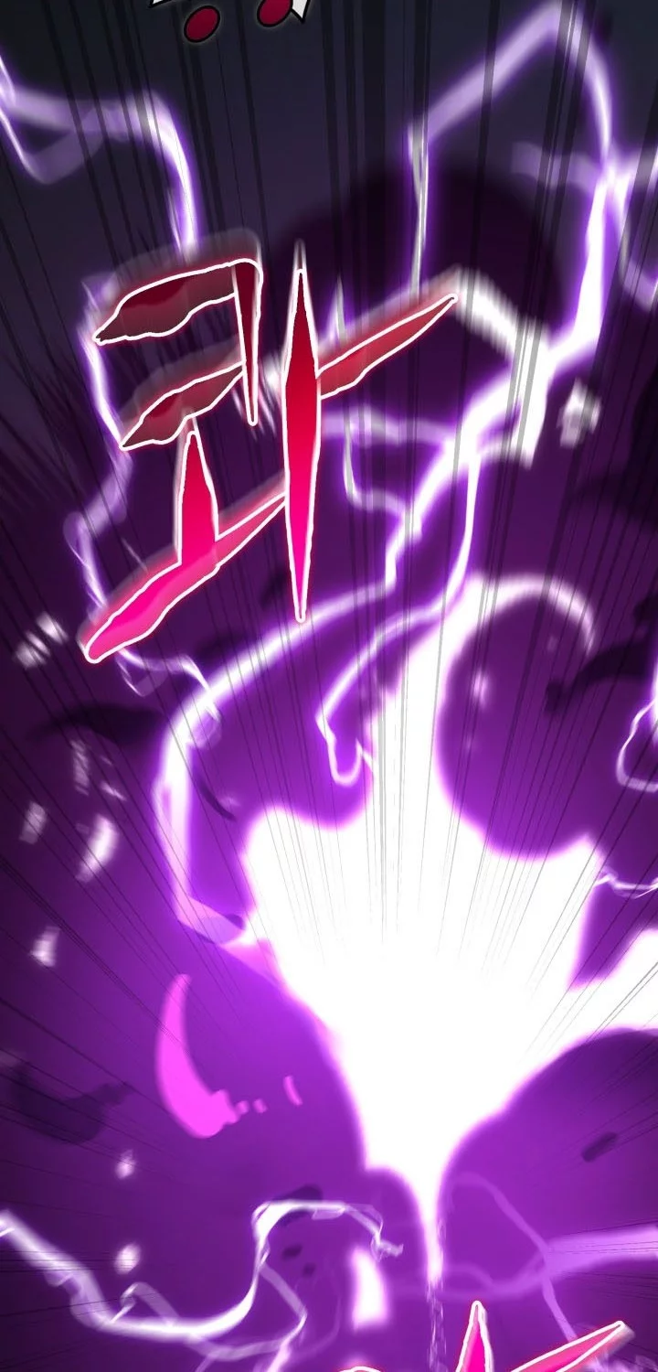 Reincarnation of the Swordmaster Chapter 75 Gambar 18