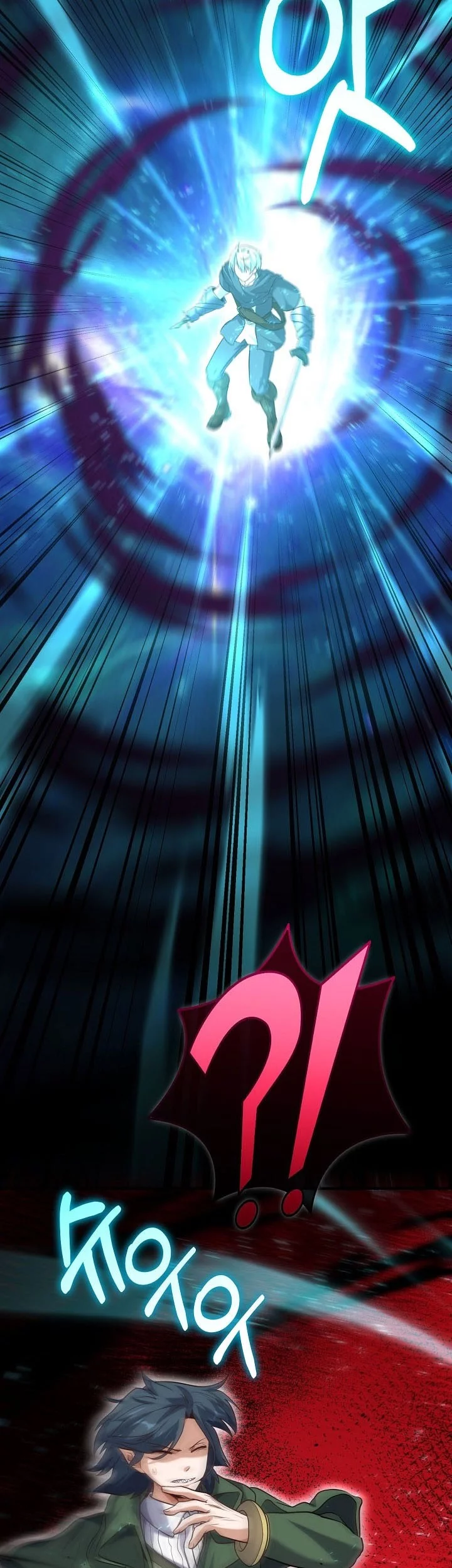 Reincarnation of the Swordmaster Chapter 76 Gambar 21