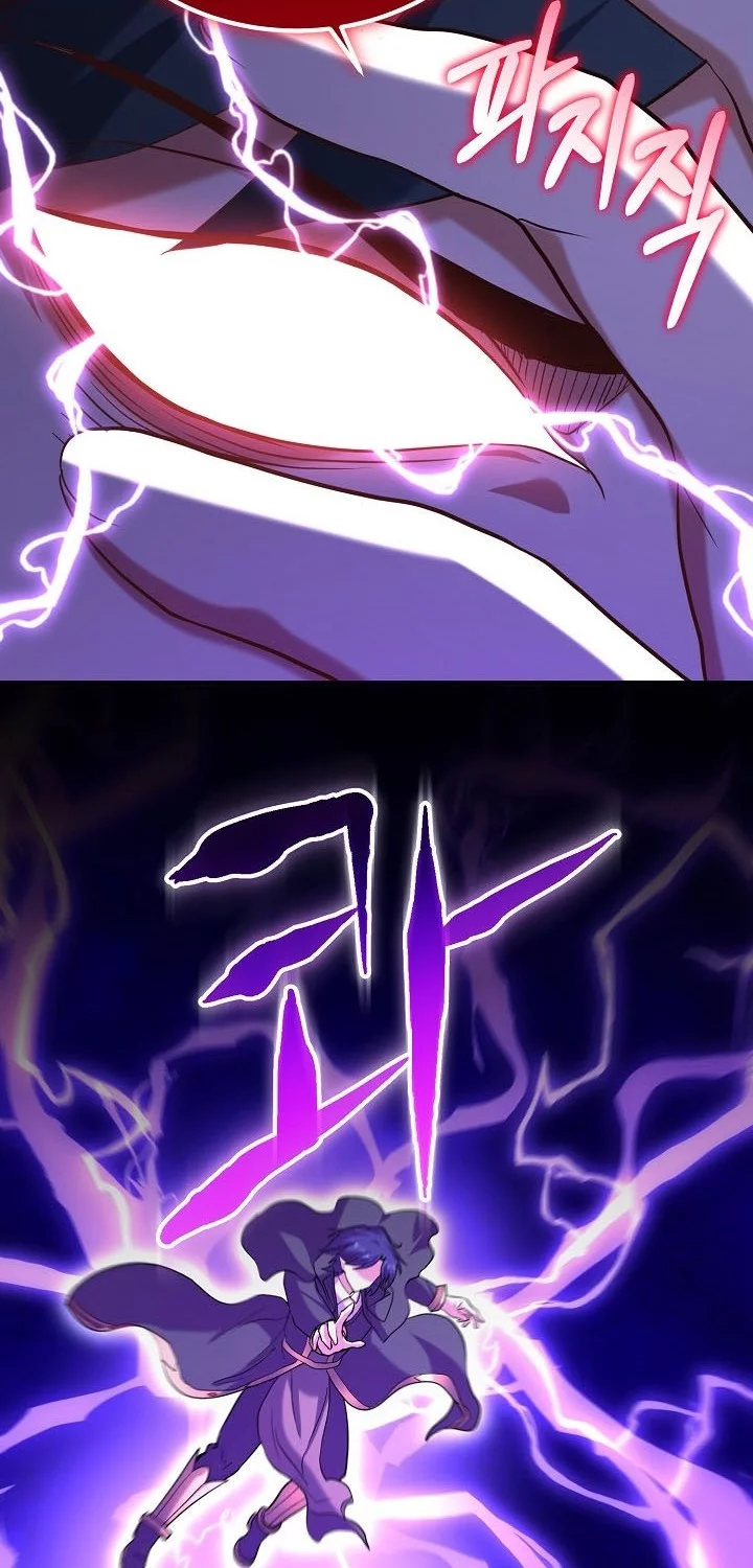 Reincarnation of the Swordmaster Chapter 76 Gambar 28