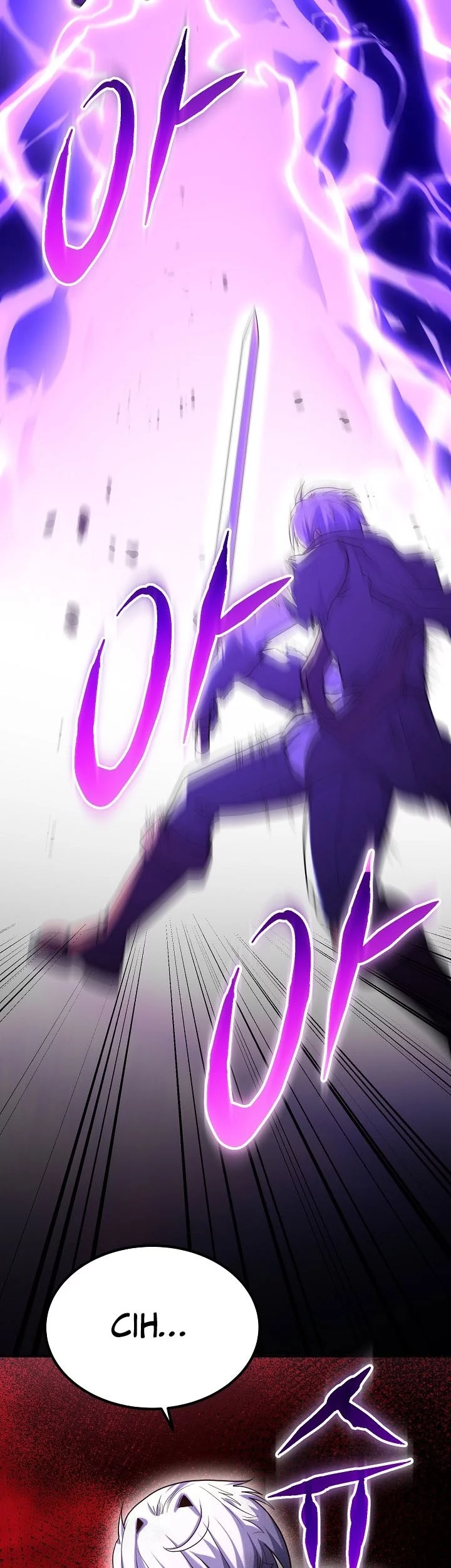 Reincarnation of the Swordmaster Chapter 76 Gambar 29