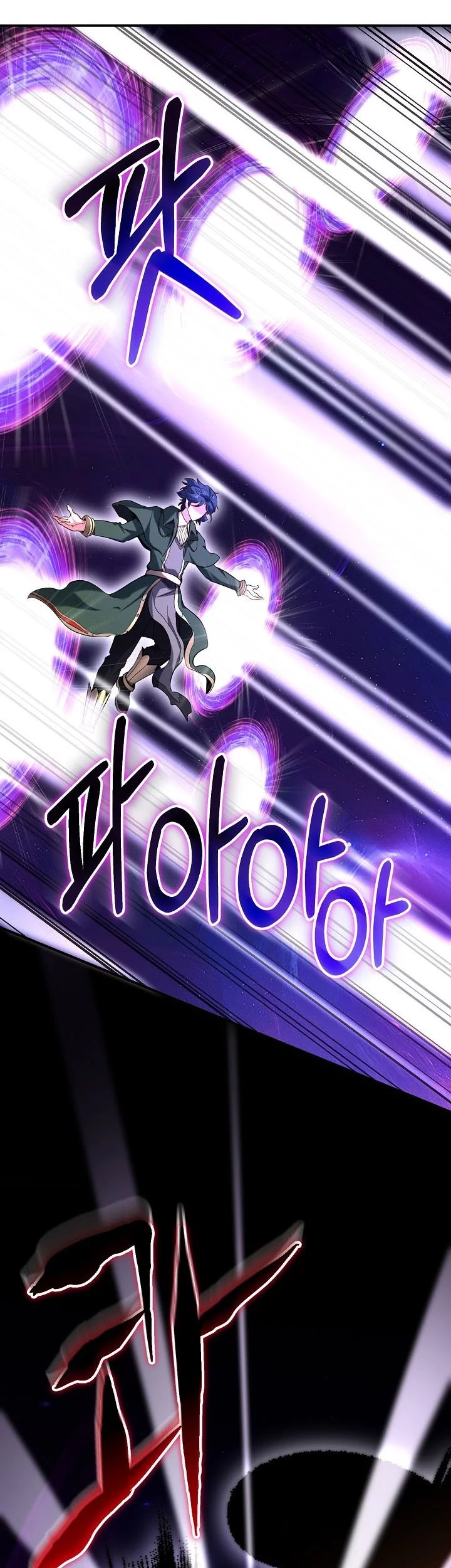 Reincarnation of the Swordmaster Chapter 76 Gambar 33