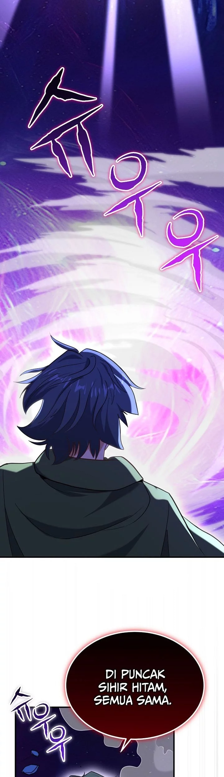 Reincarnation of the Swordmaster Chapter 76 Gambar 35