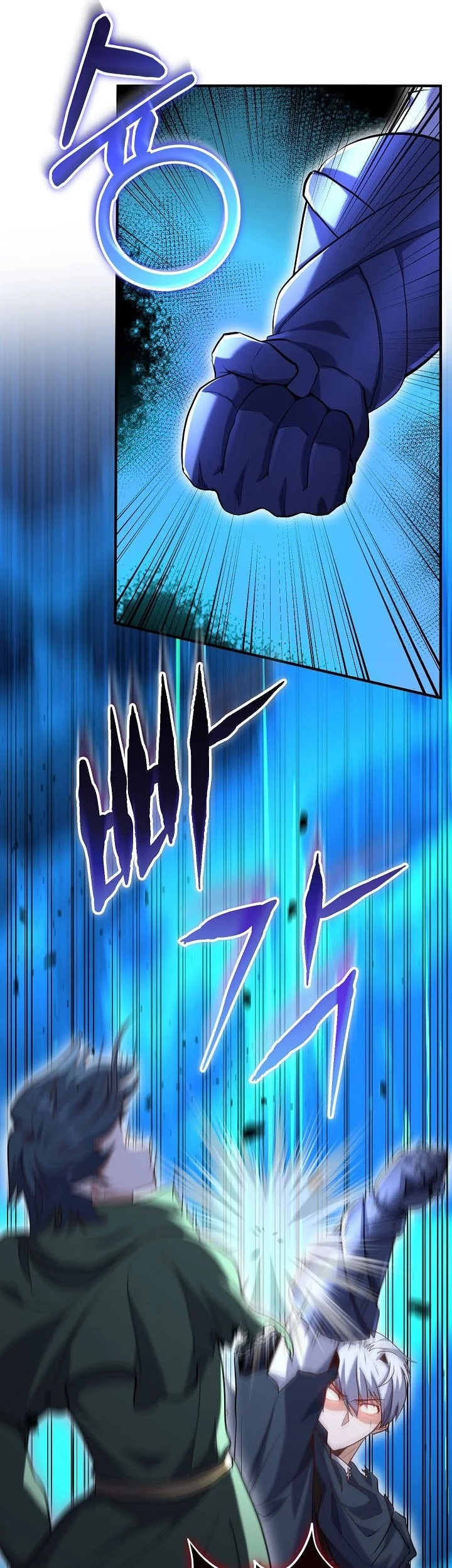 Reincarnation of the Swordmaster Chapter 76 Gambar 49