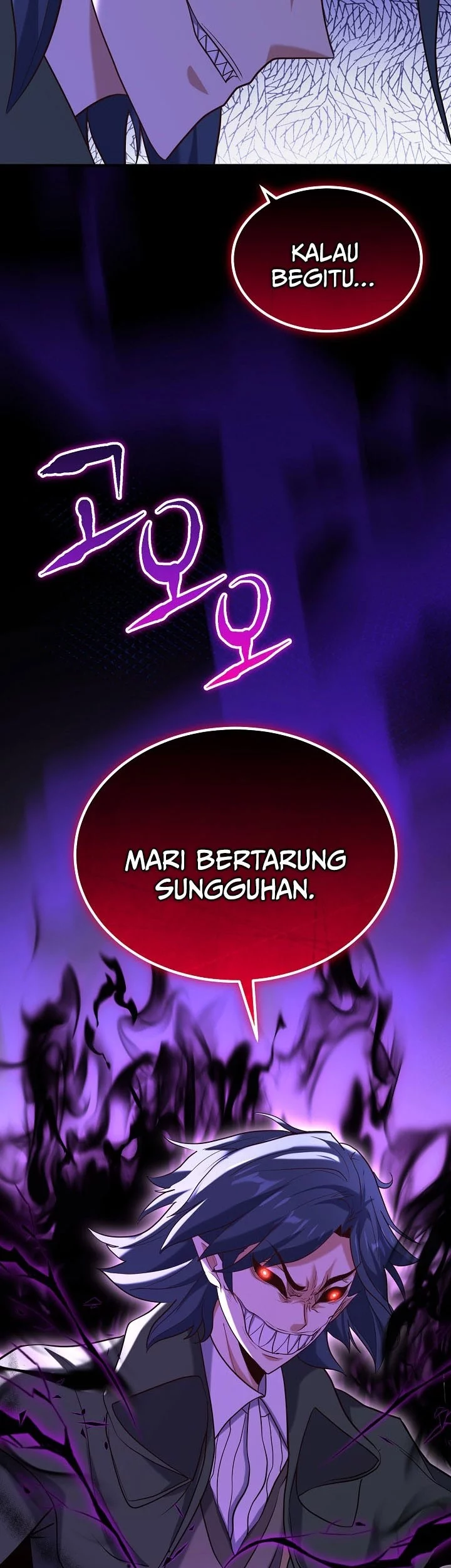 Reincarnation of the Swordmaster Chapter 76 Gambar 3