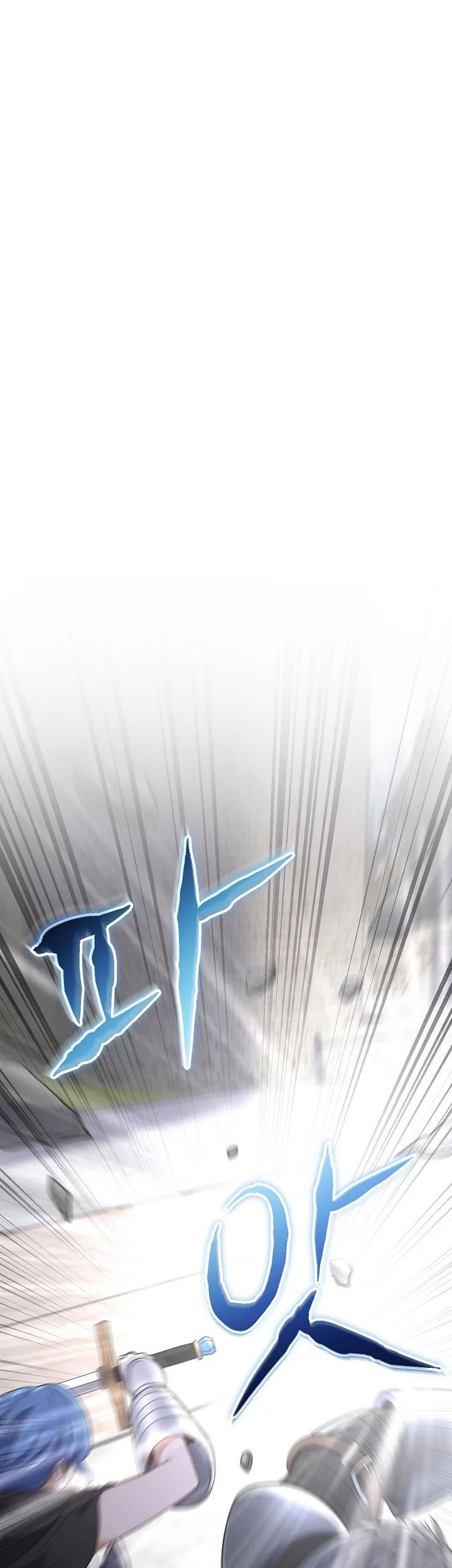 Reincarnation of the Swordmaster Chapter 76 Gambar 61