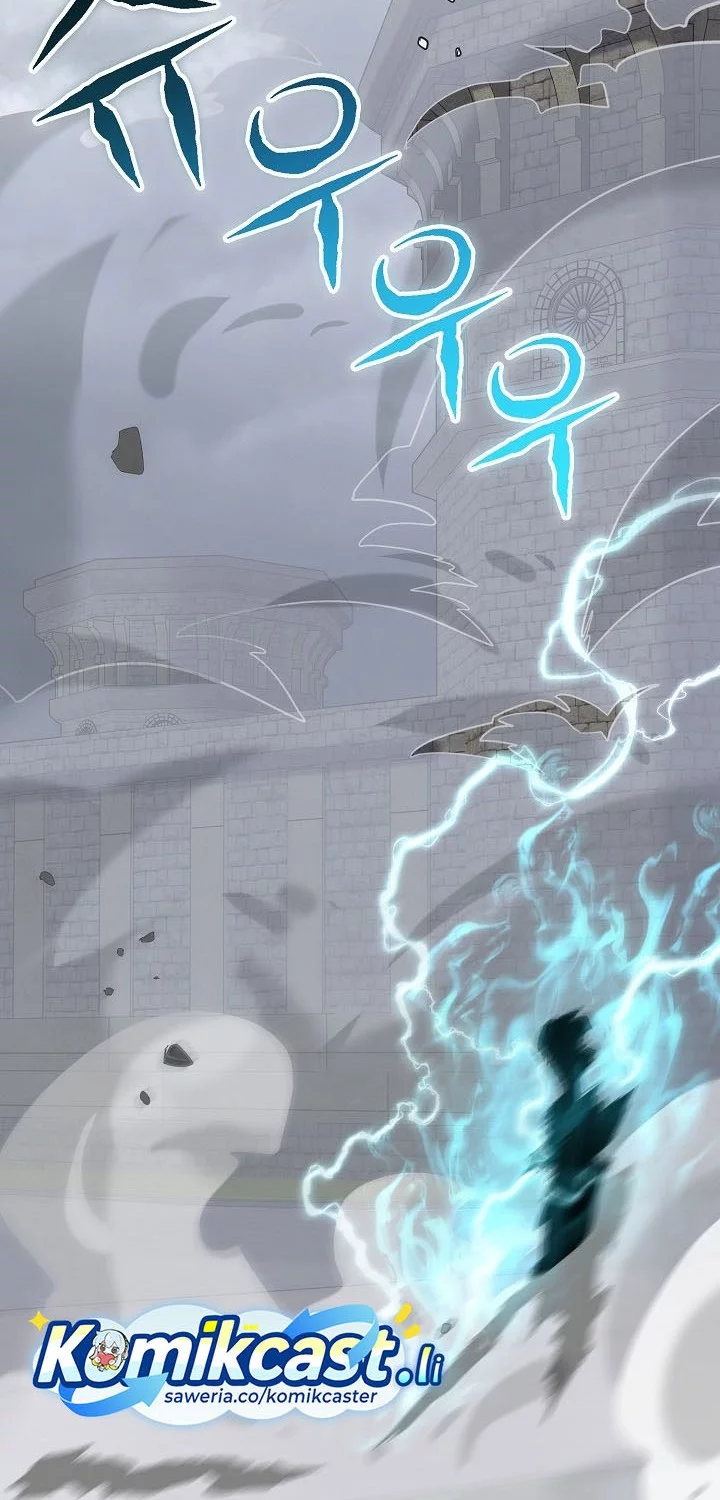 Reincarnation of the Swordmaster Chapter 76 Gambar 64