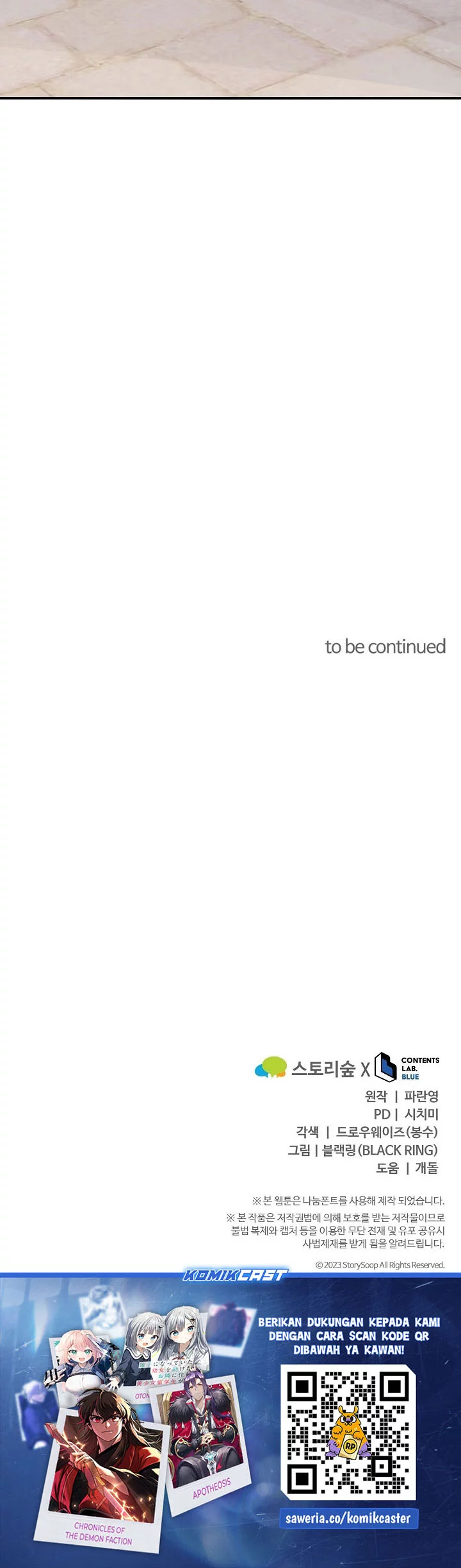 Reincarnation of the Swordmaster Chapter 76 Gambar 66