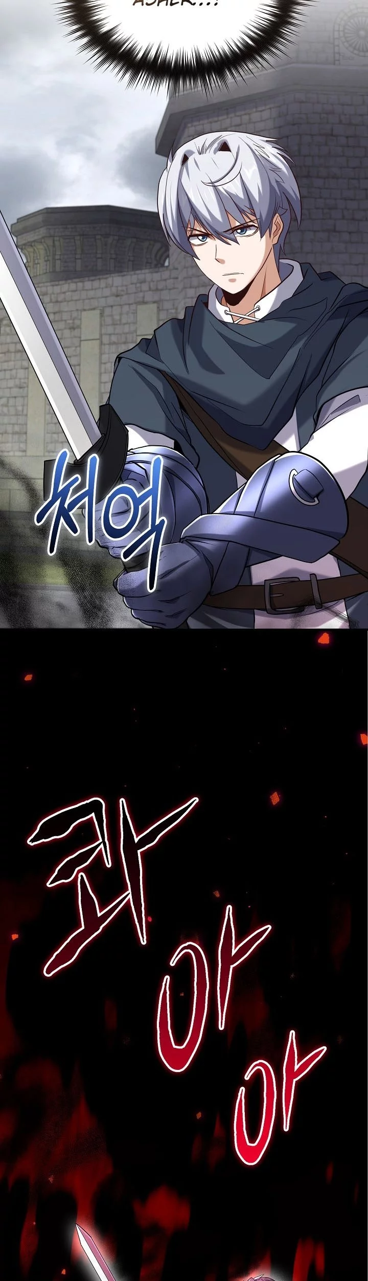 Reincarnation of the Swordmaster Chapter 76 Gambar 11