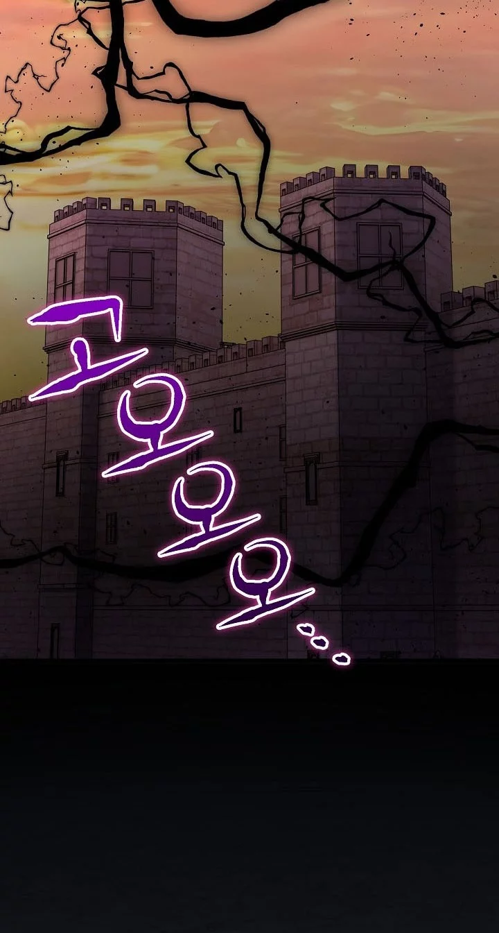 Reincarnation of the Swordmaster Chapter 79 Gambar 36