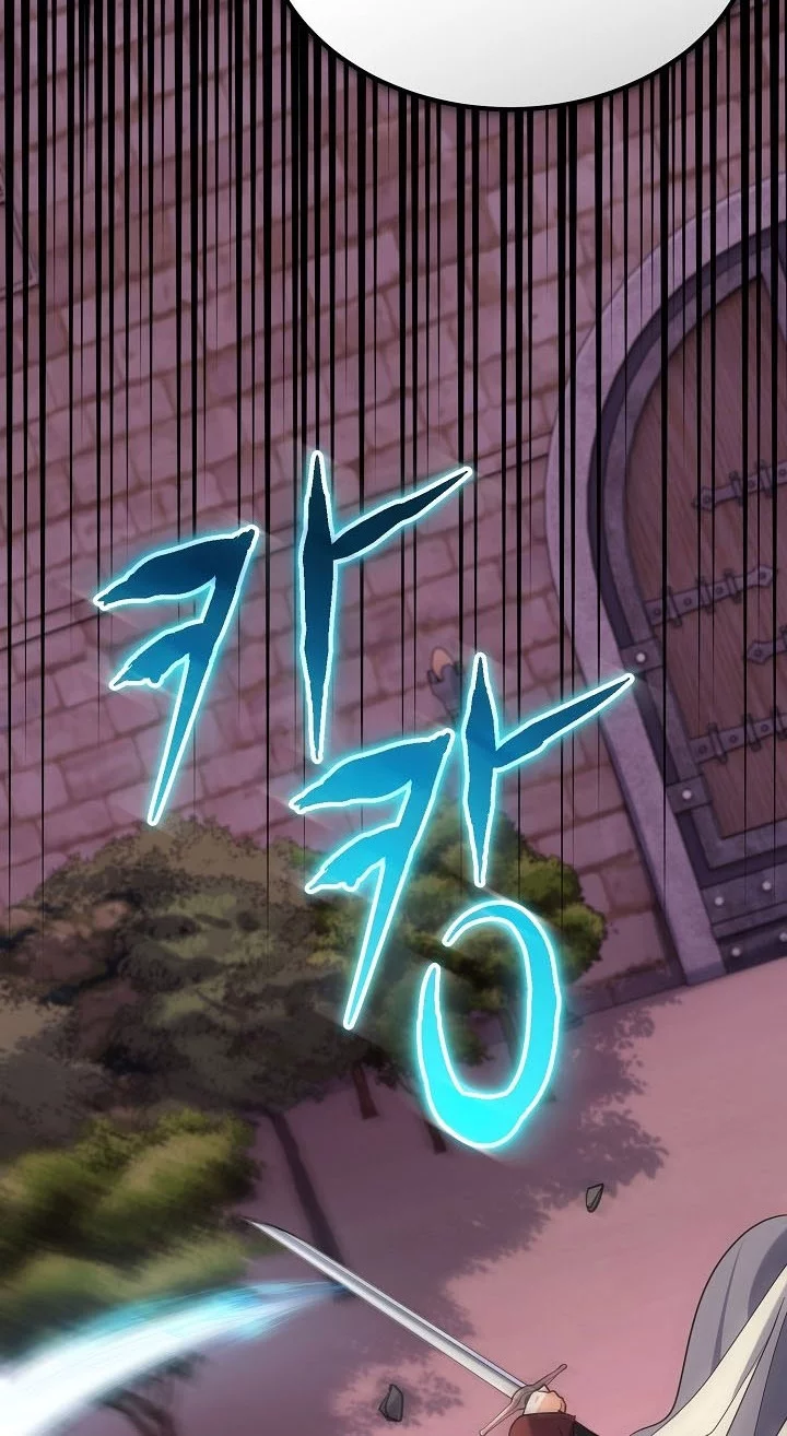 Reincarnation of the Swordmaster Chapter 79 Gambar 42