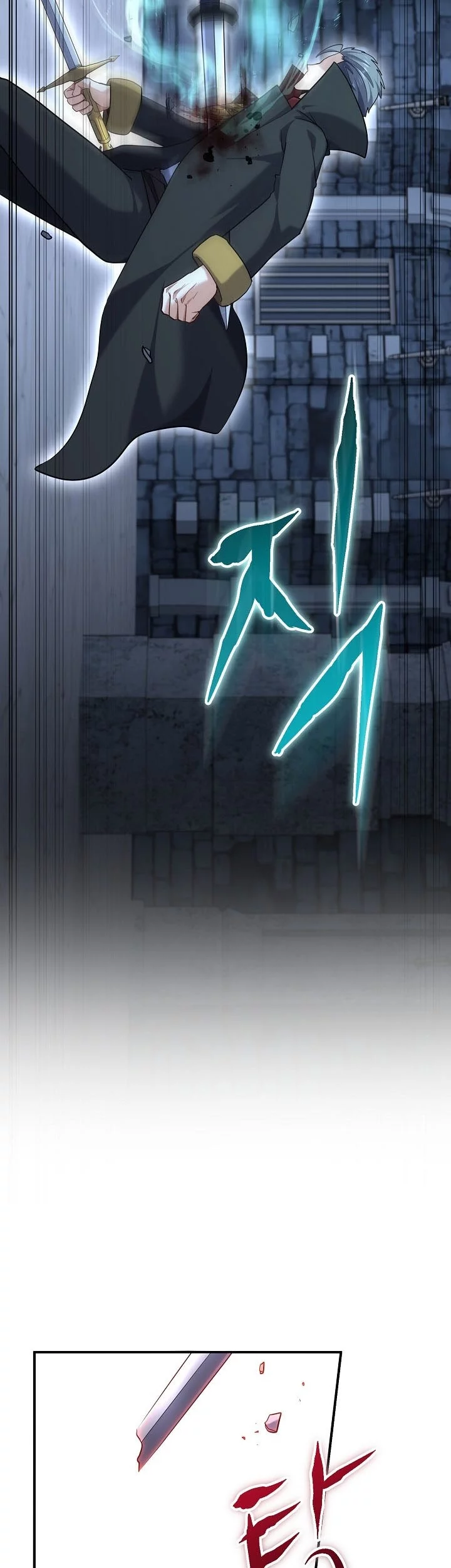 Reincarnation of the Swordmaster Chapter 79 Gambar 61