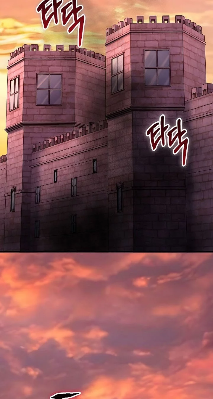 Reincarnation of the Swordmaster Chapter 80 Gambar 14