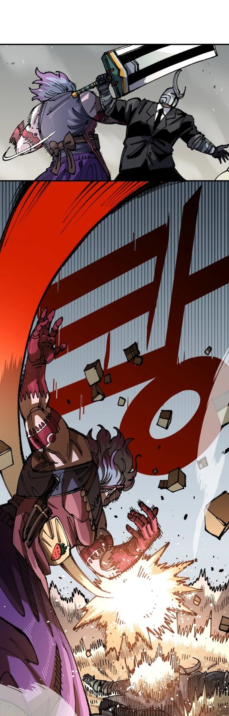 Reincarnation Of The Veteran Soldier Chapter 101 Gambar 17