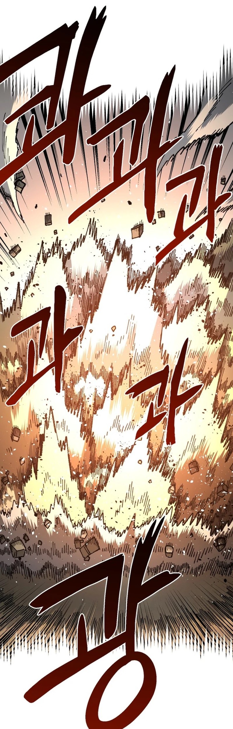 Reincarnation Of The Veteran Soldier Chapter 101 Gambar 21