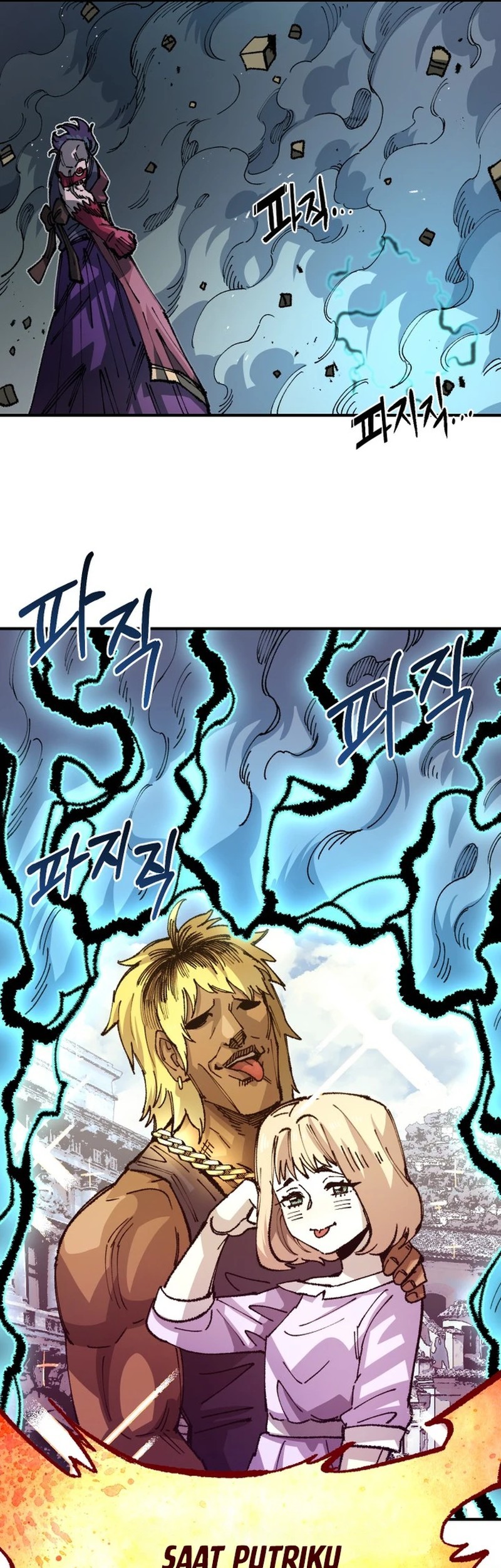 Reincarnation Of The Veteran Soldier Chapter 101 Gambar 23