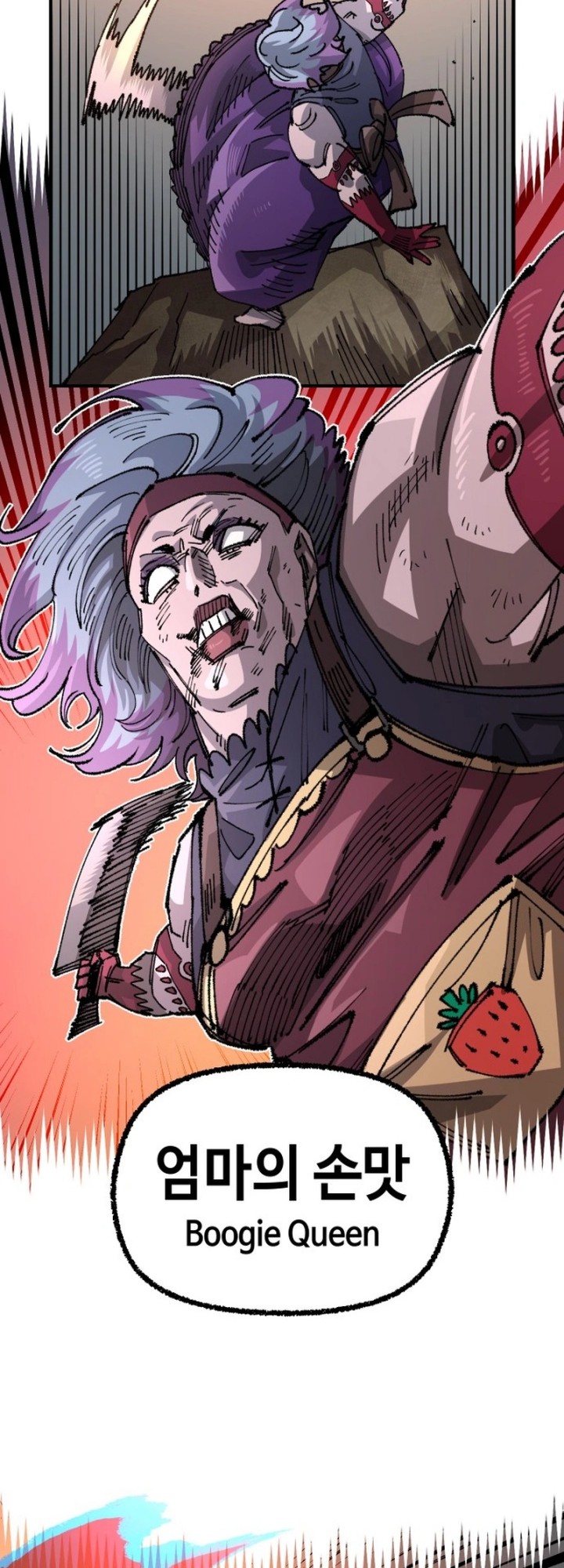 Reincarnation Of The Veteran Soldier Chapter 102 Gambar 49