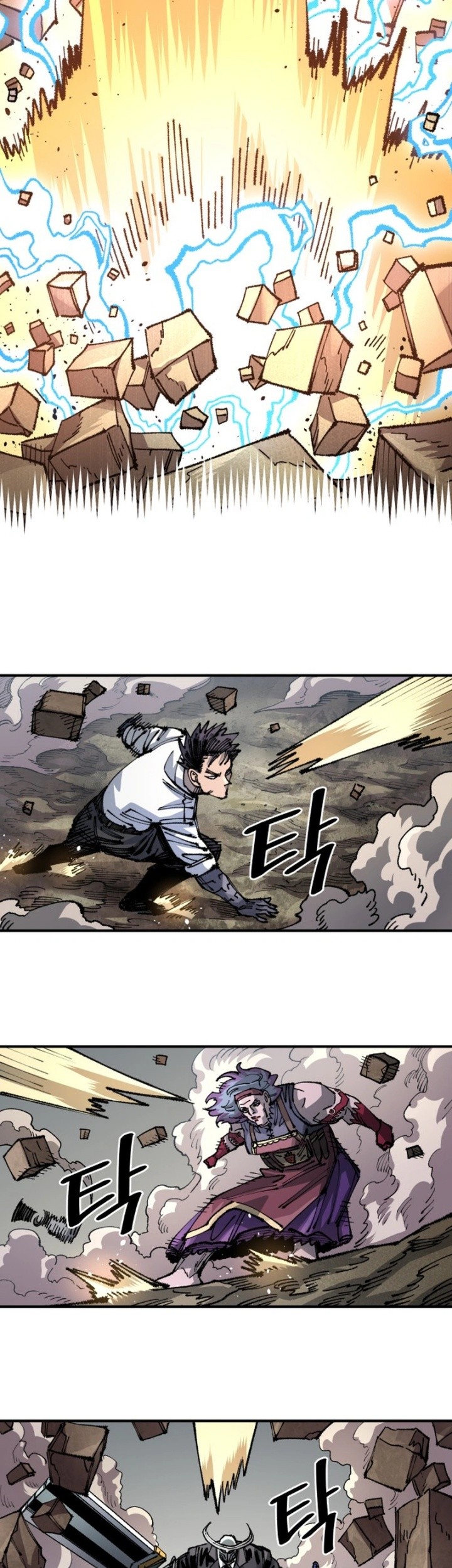 Reincarnation Of The Veteran Soldier Chapter 102 Gambar 54