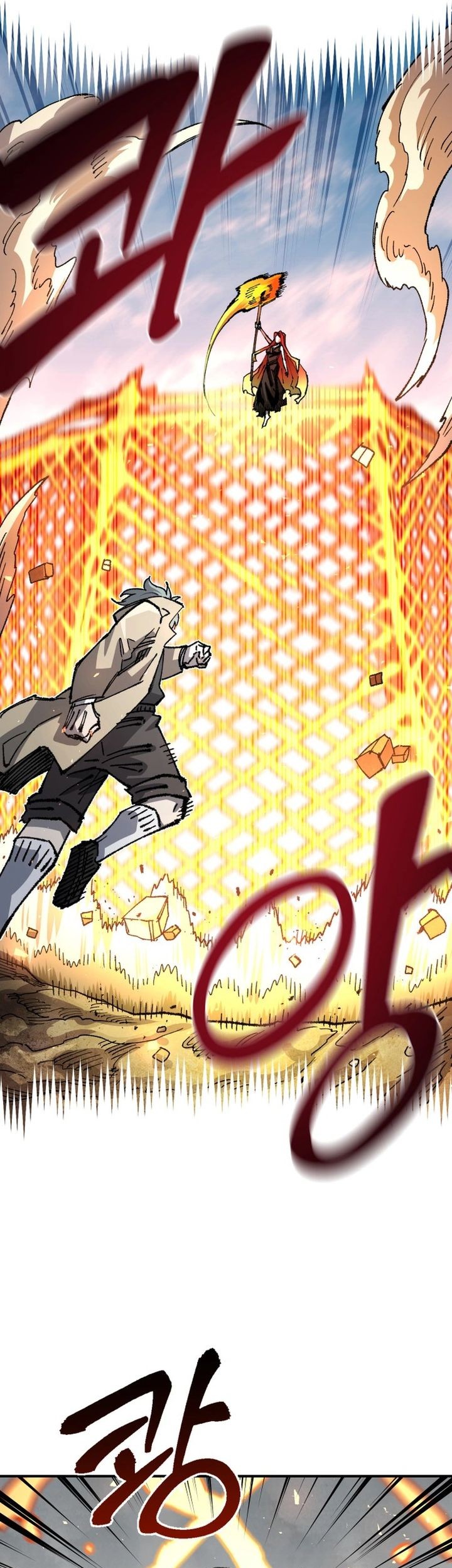 Reincarnation Of The Veteran Soldier Chapter 103 Gambar 21