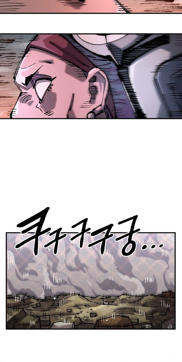 Reincarnation Of The Veteran Soldier Chapter 103 Gambar 59