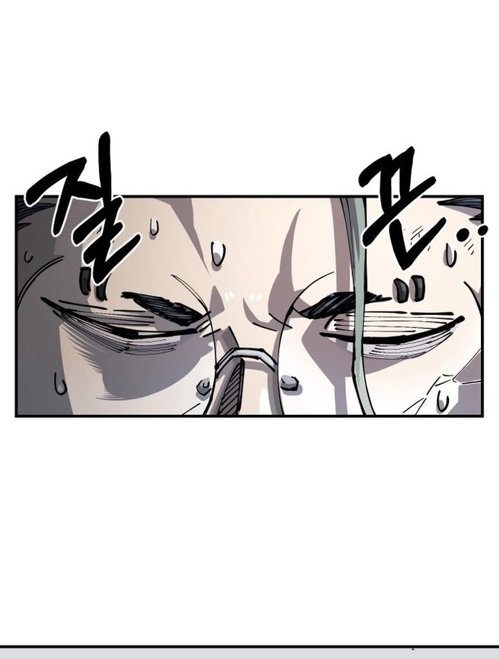 Reincarnation Of The Veteran Soldier Chapter 103 Gambar 9